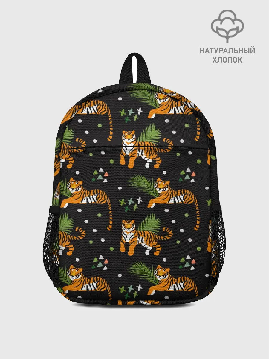Рюкзак детский / Tigers | Тигровый Паттерн