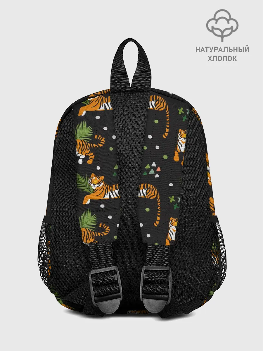 Рюкзак детский / Tigers | Тигровый Паттерн