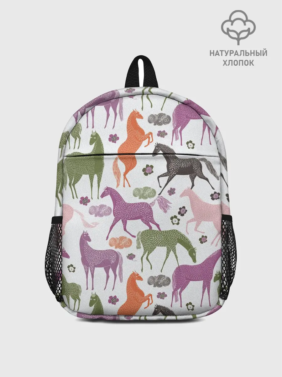 Рюкзак детский / лошадки