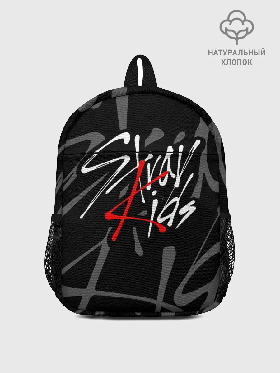 Рюкзак детский / STRAY KIDS