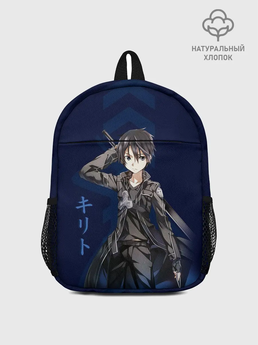 Рюкзак детский / Черный мечник Кирито