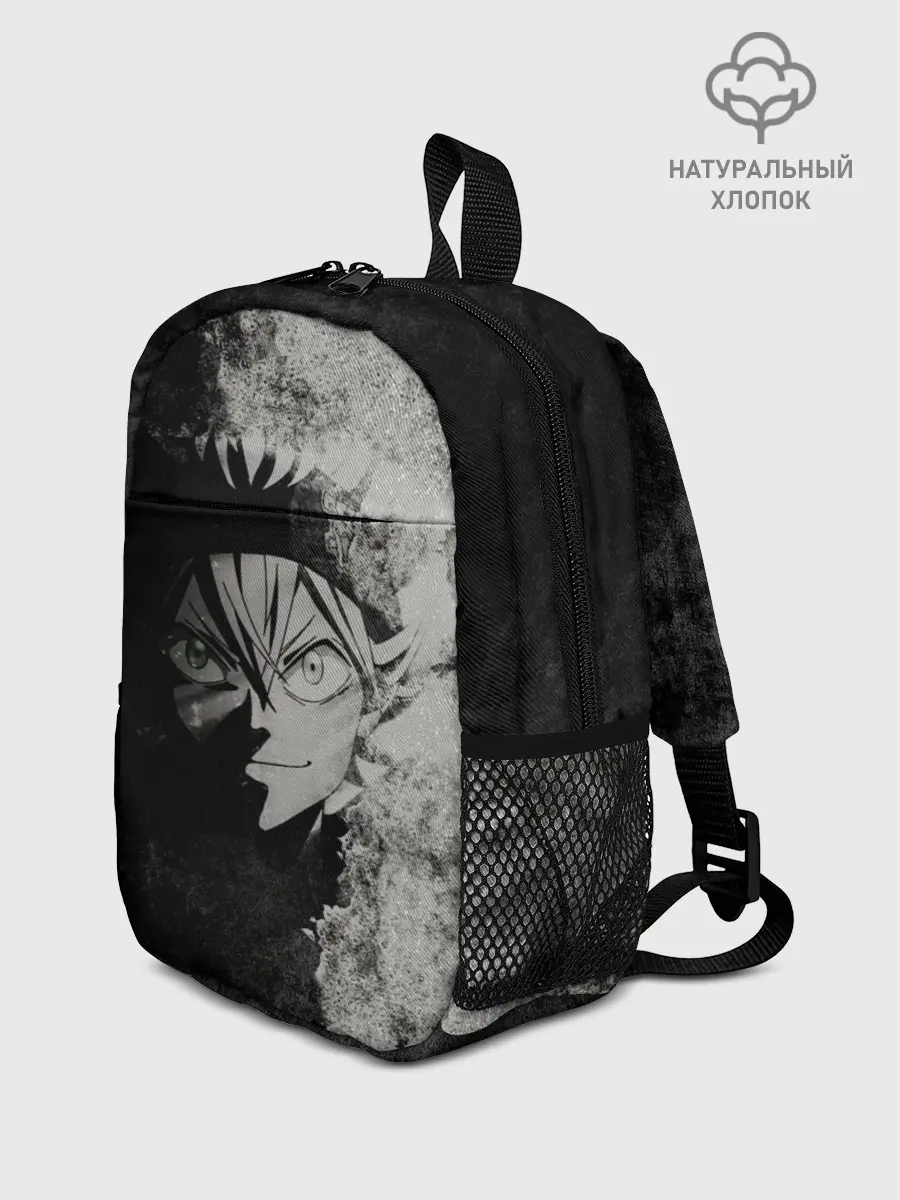 Рюкзак детский / Аста во тьме