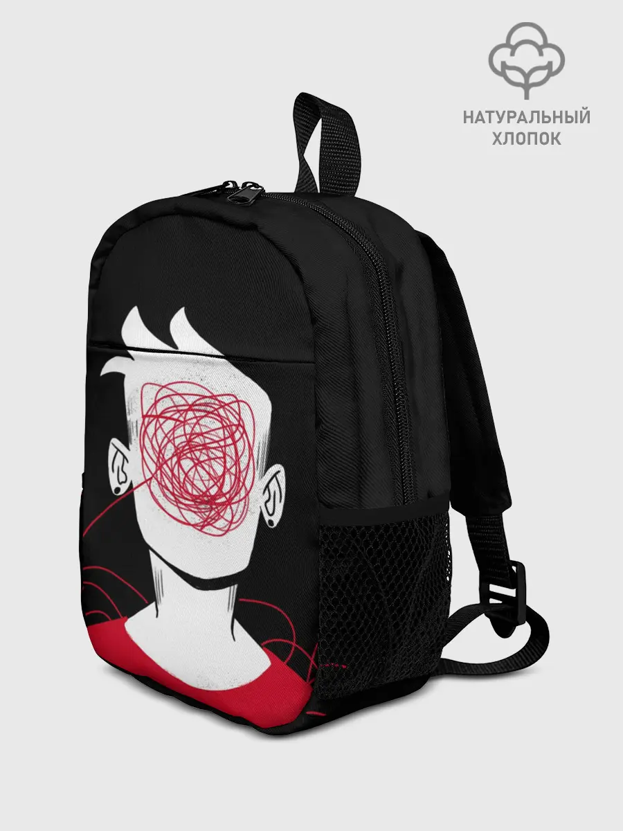 Рюкзак детский / парень