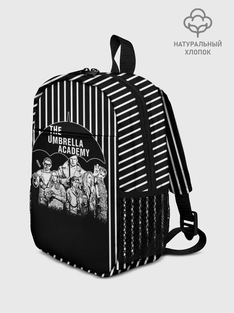 Рюкзак детский / umbrella academy