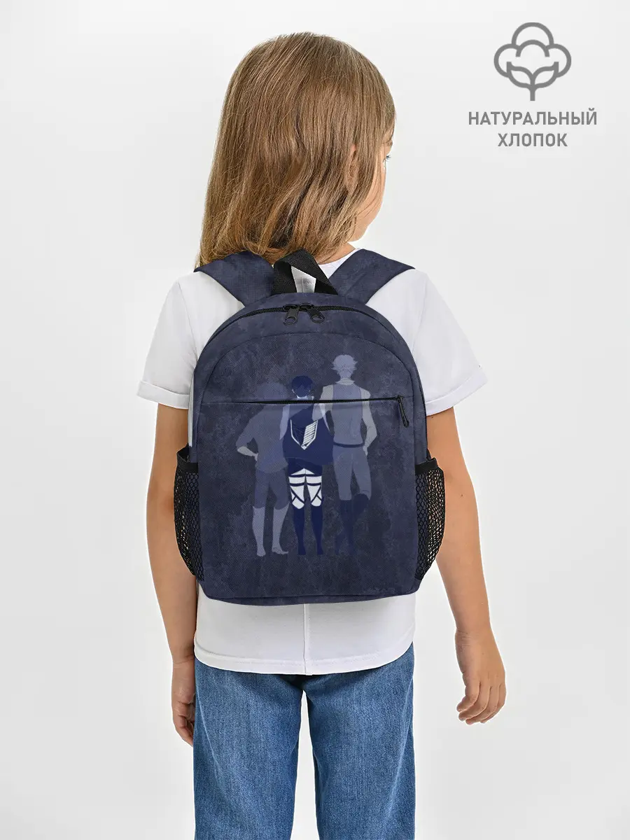 Рюкзак детский / AOT три силуэта