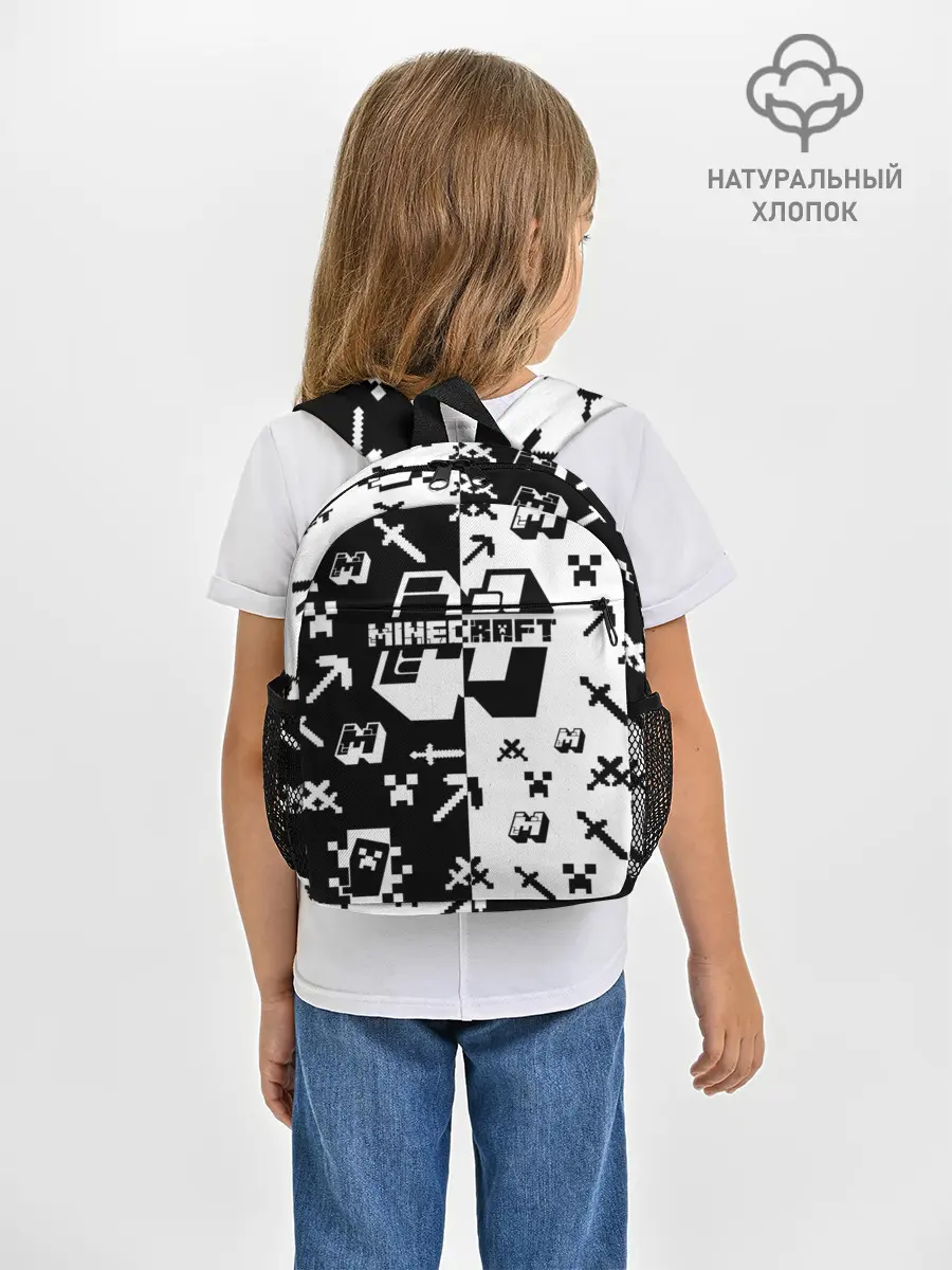 Рюкзак детский / Minecraft