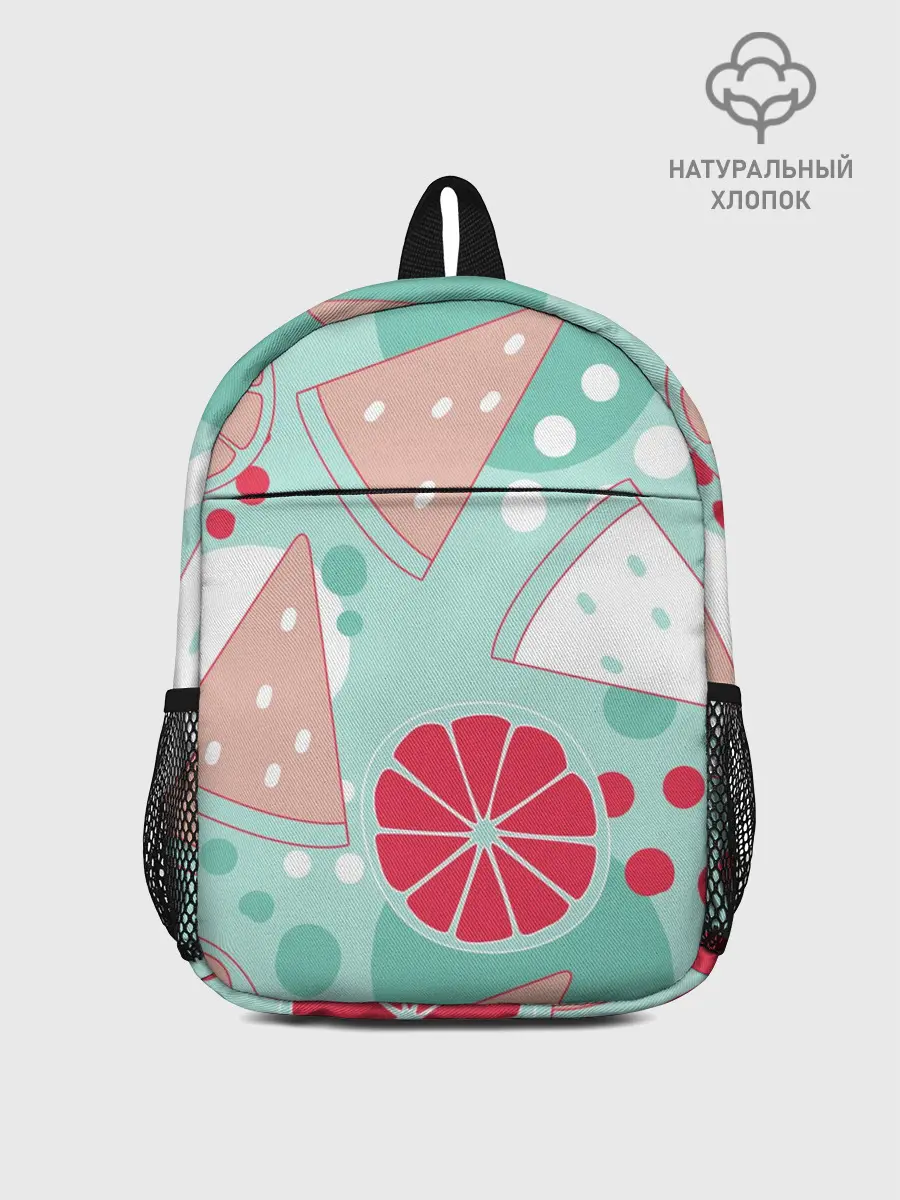 Рюкзак детский / Арбузно-цитрусовый узор