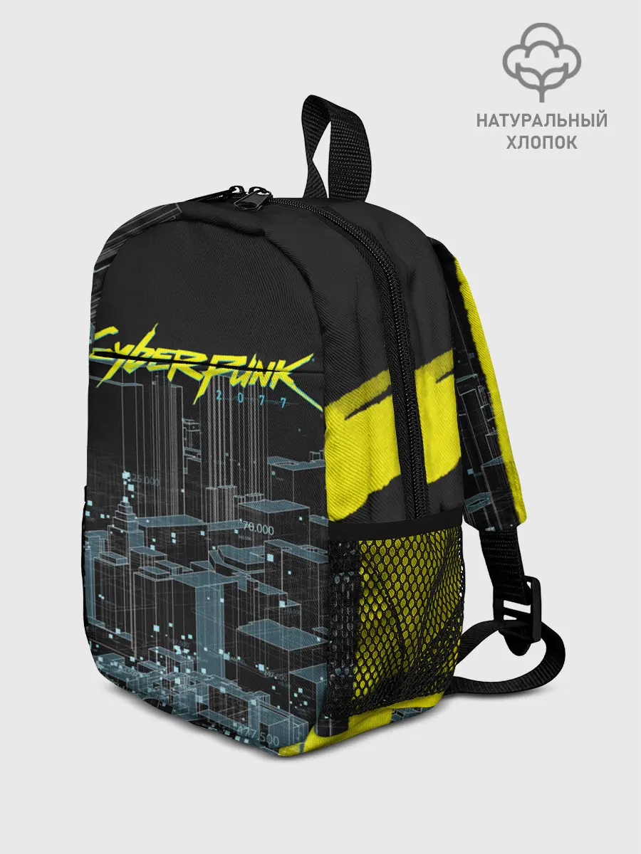 Рюкзак детский / Город CYBERPUNK 2077