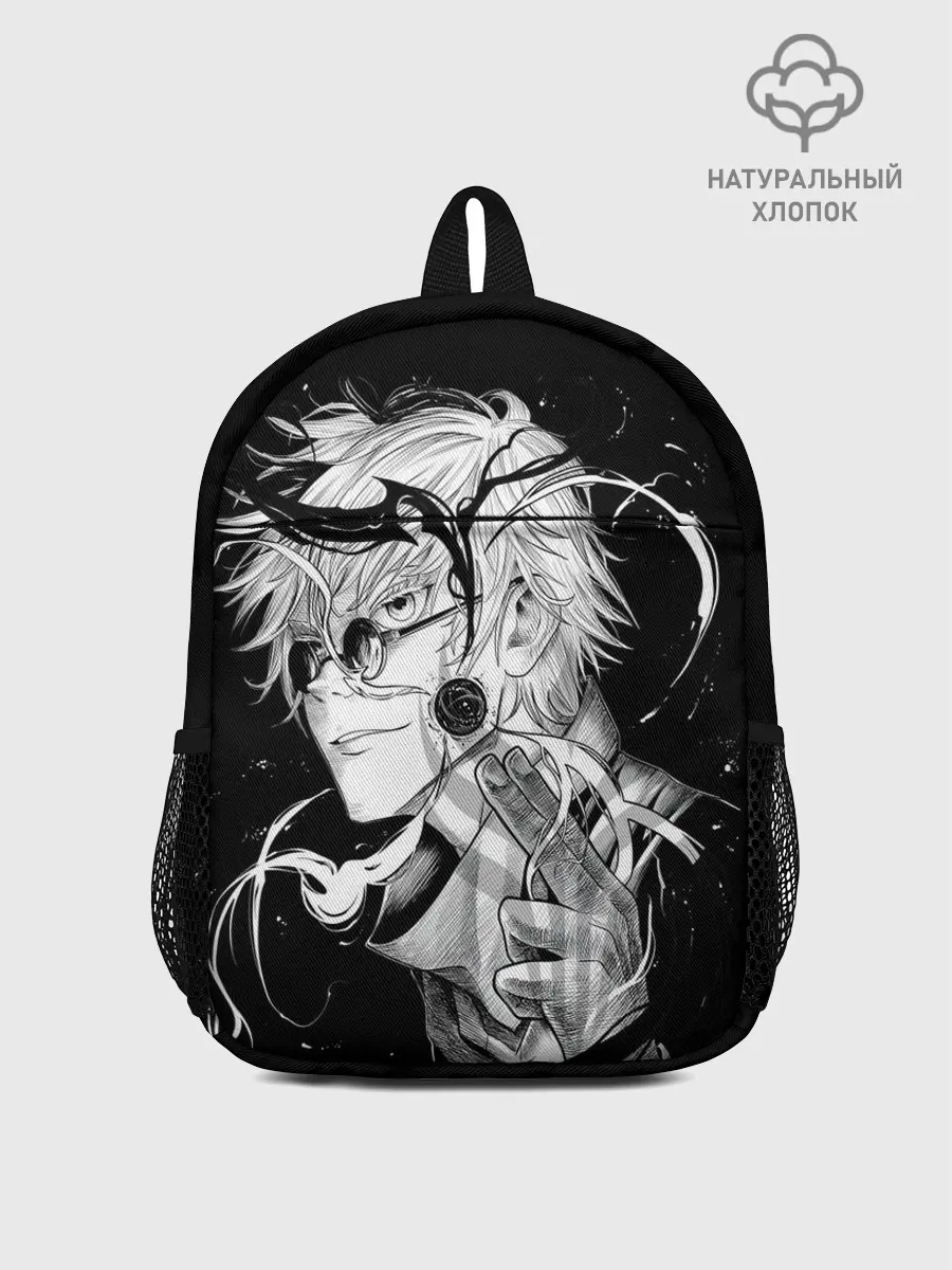 Рюкзак детский / Магическая Битва Сатору Гото