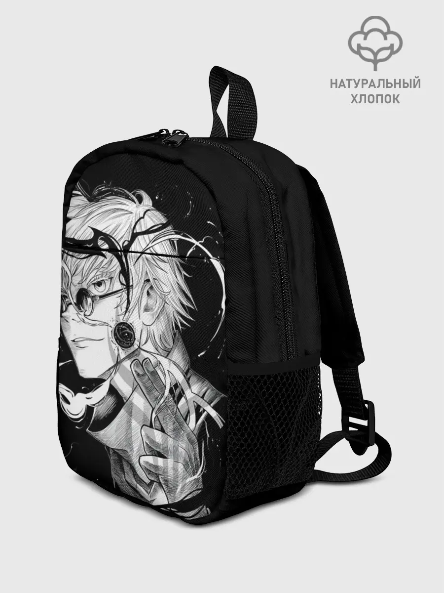 Рюкзак детский / Магическая Битва Сатору Гото