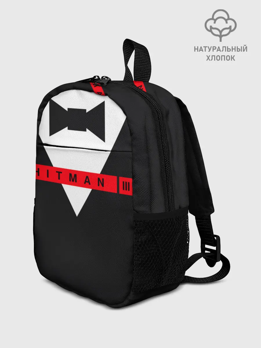 Рюкзак детский / Hitman III
