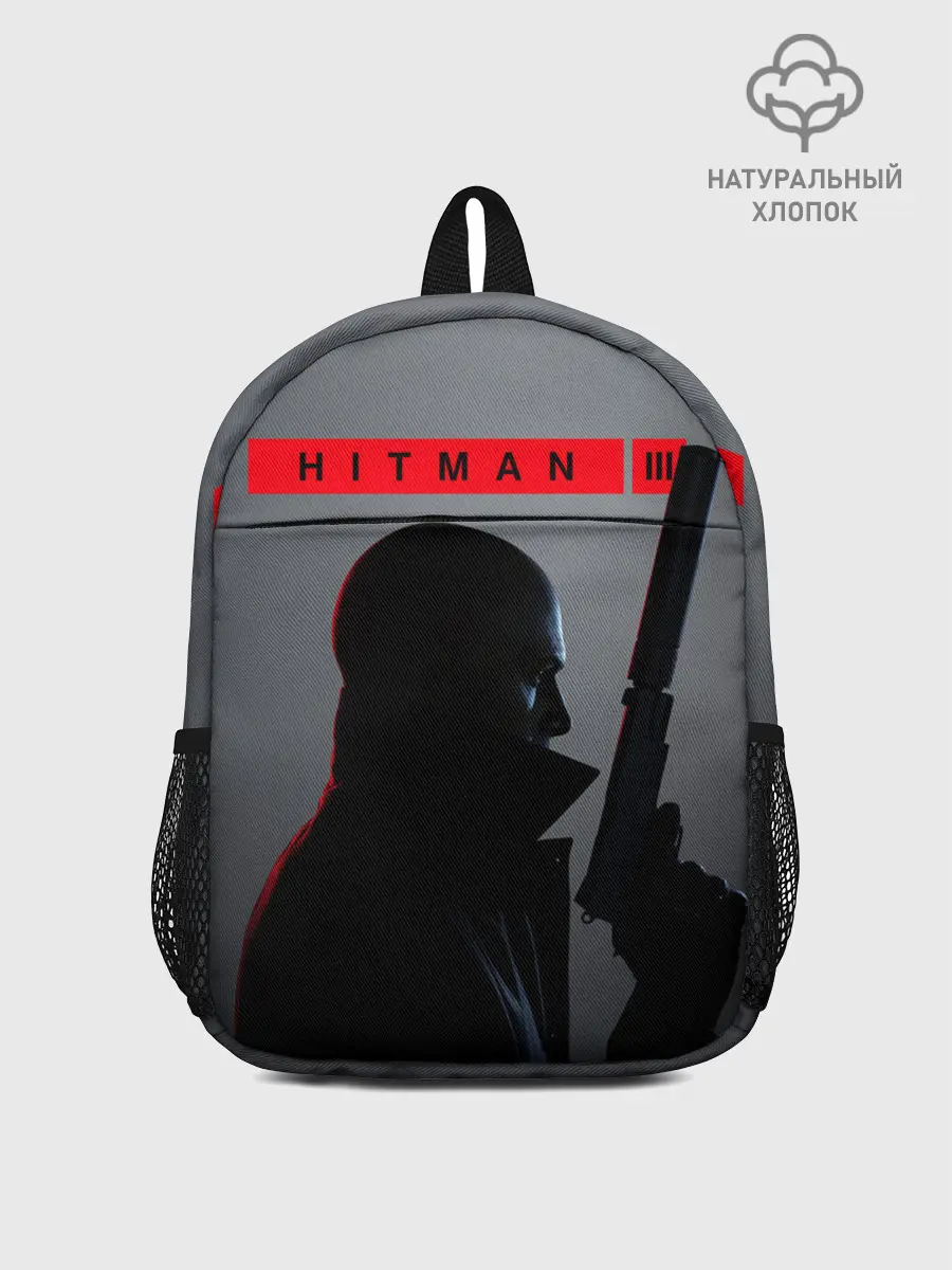 Рюкзак детский / Hitman III
