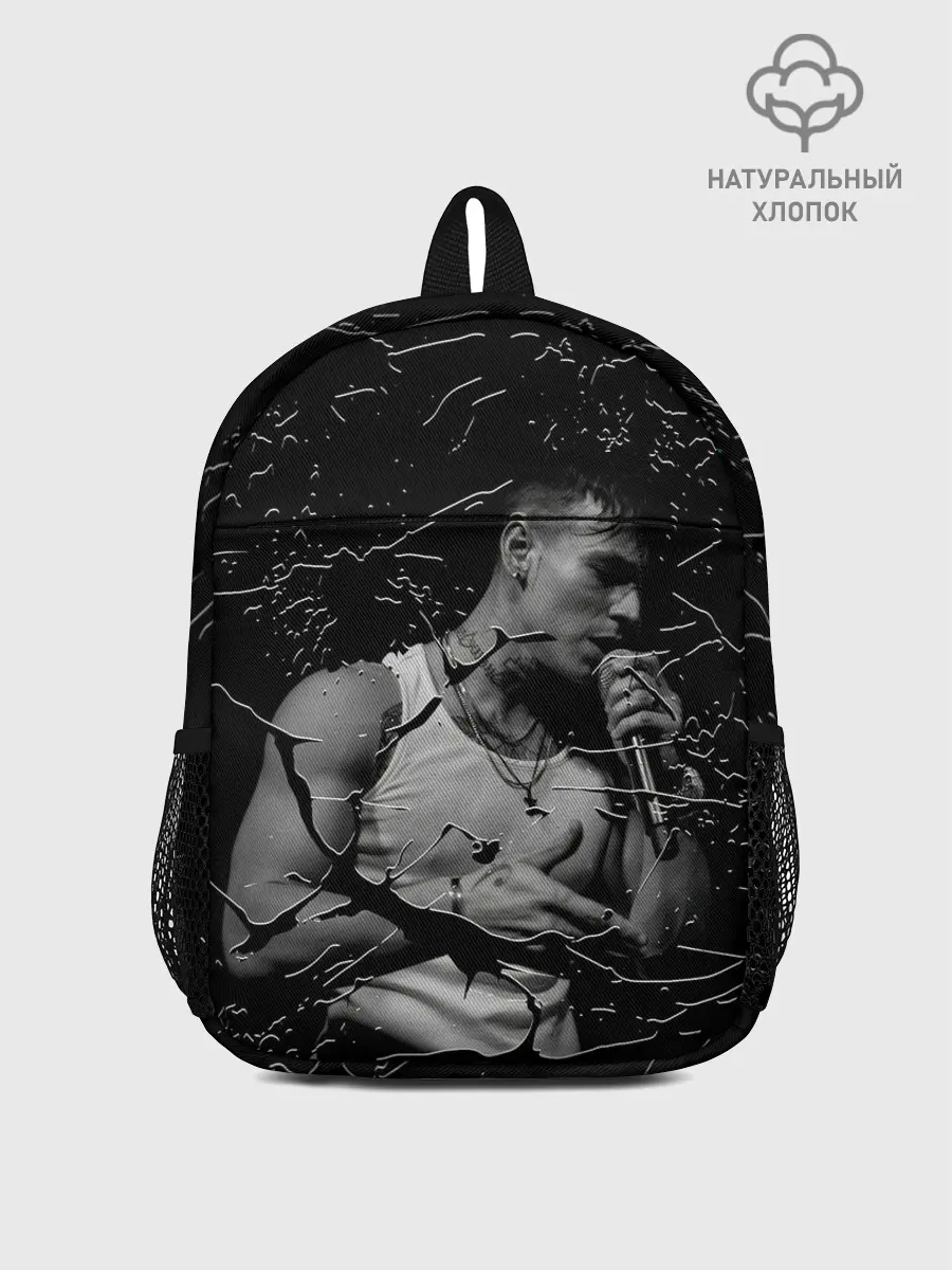 Рюкзак детский / NILETTO