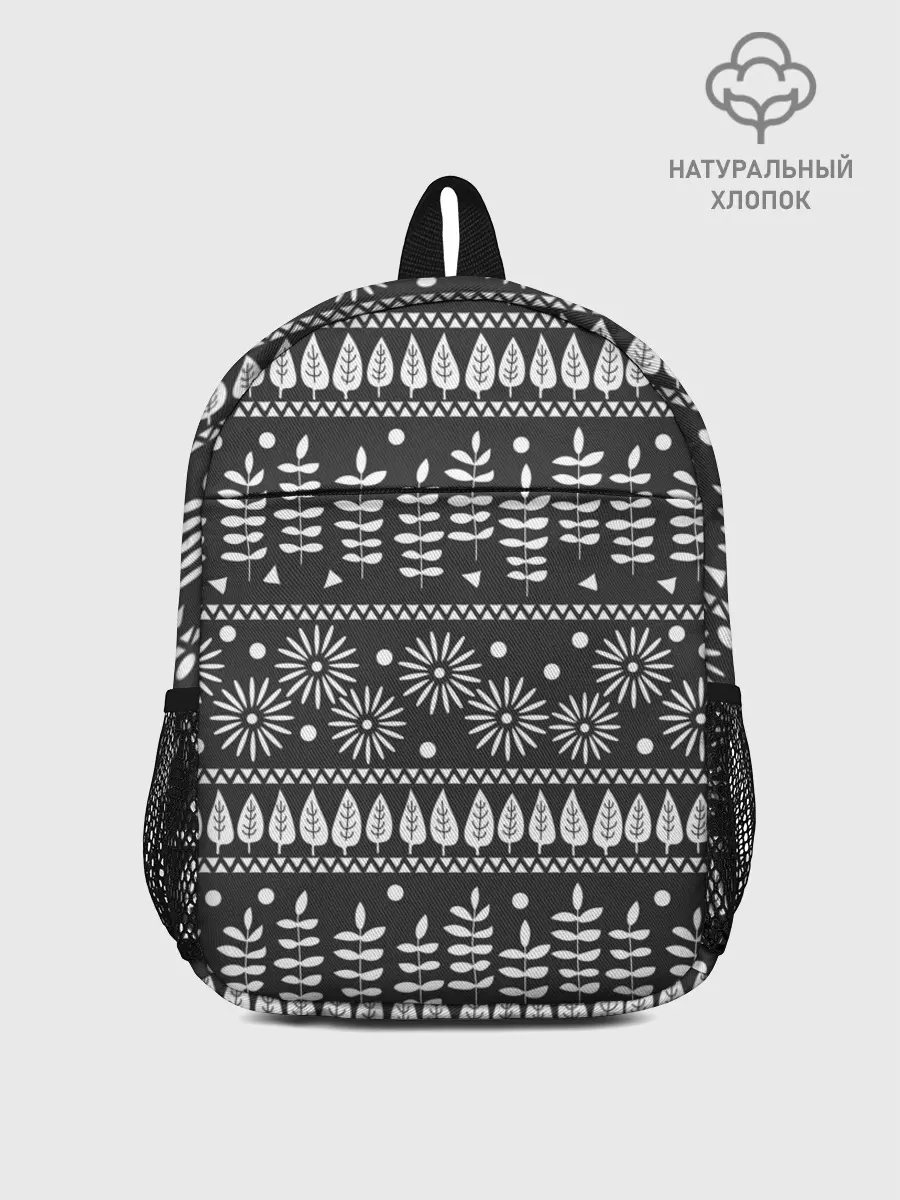 Рюкзак детский / Этнические узоры