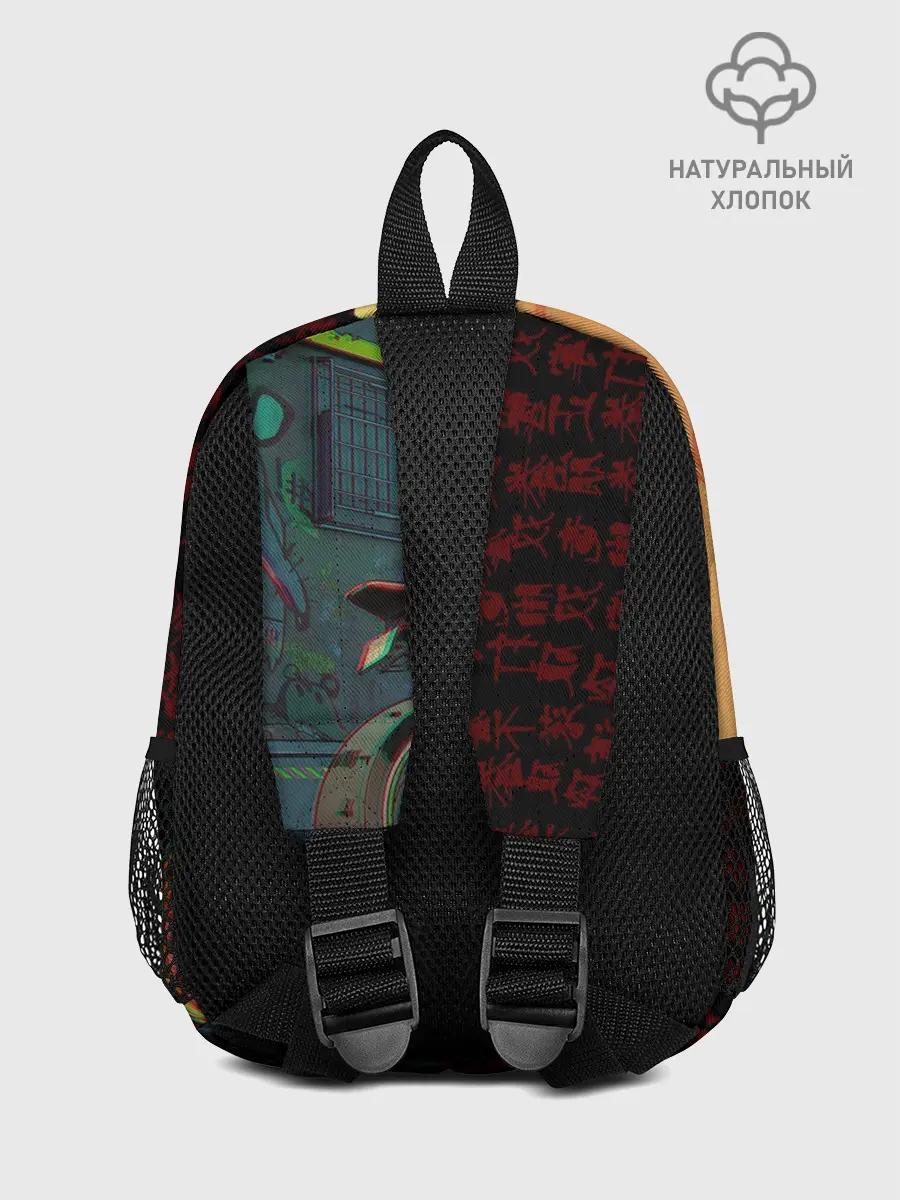 Рюкзак детский / Киберпанк