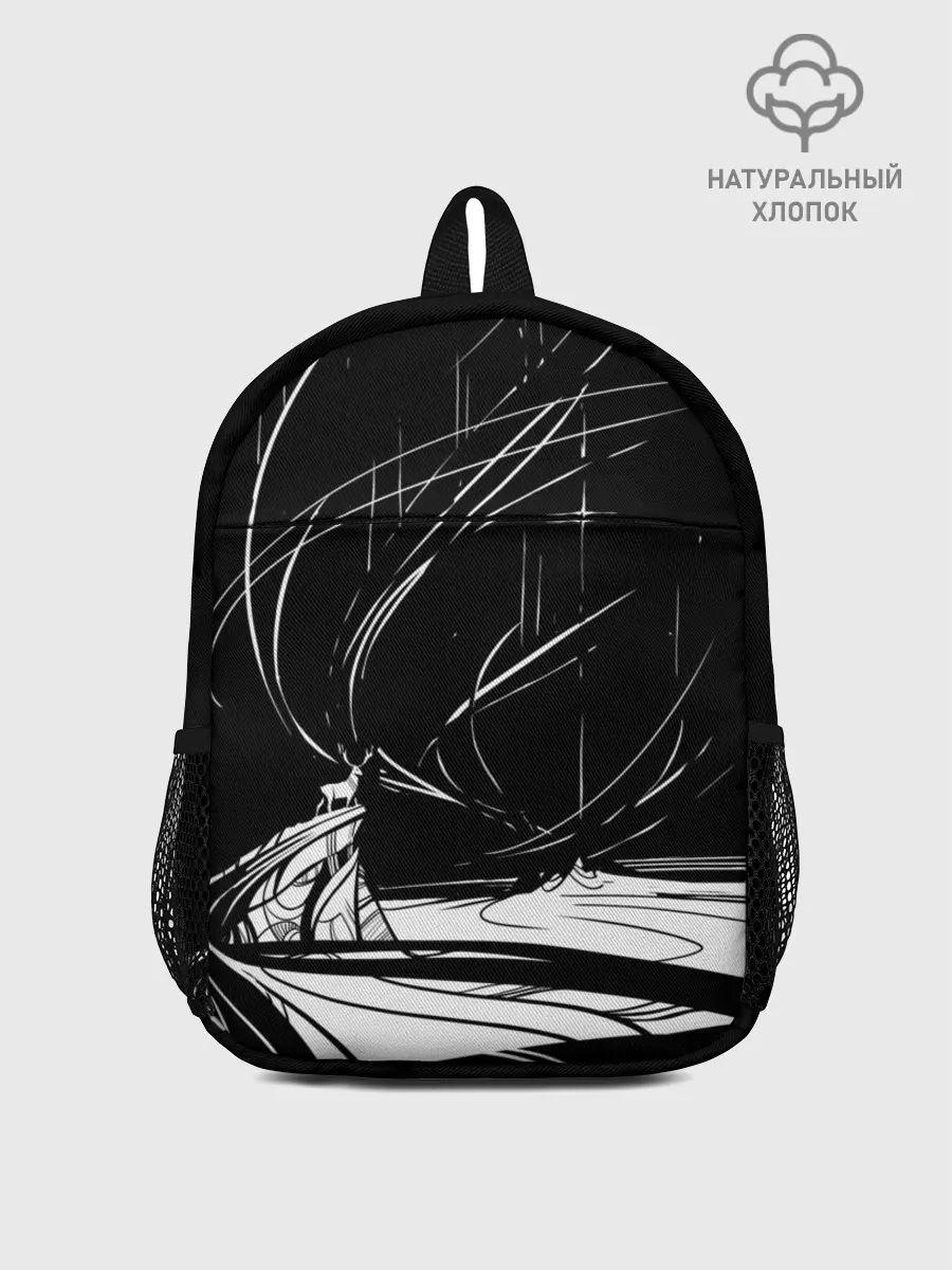 Рюкзак детский / Северное сияние