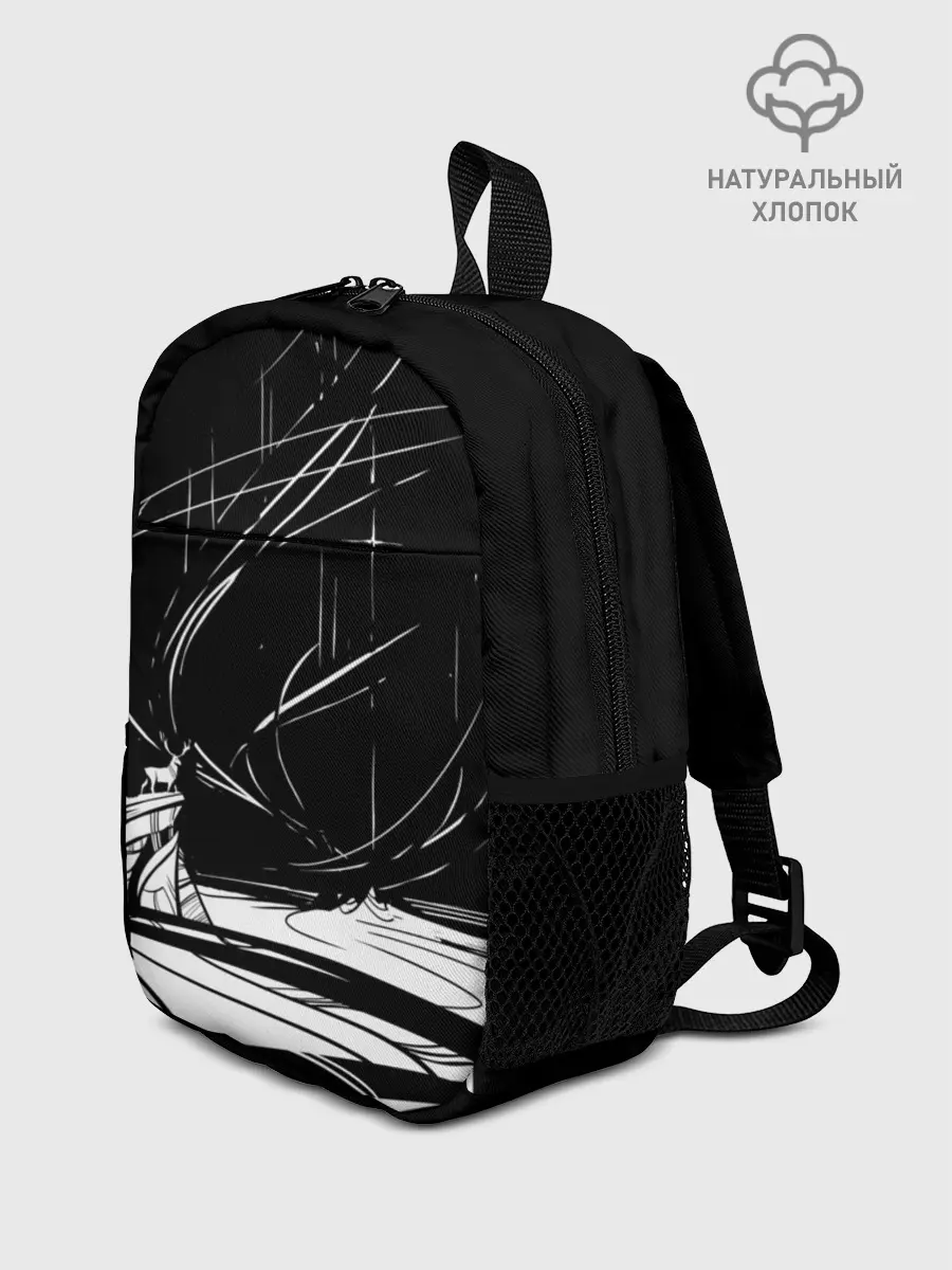 Рюкзак детский / Северное сияние