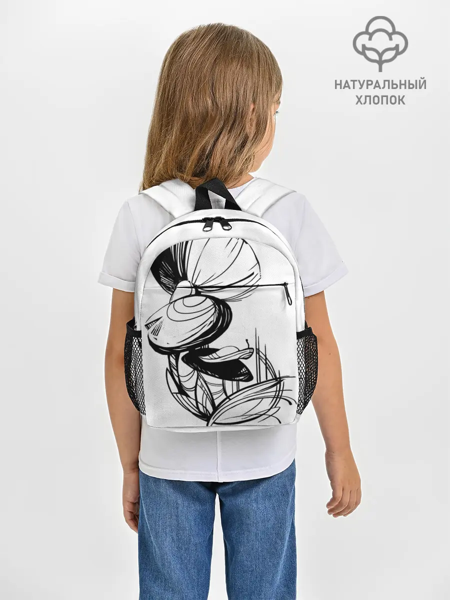 Рюкзак детский / Груздь