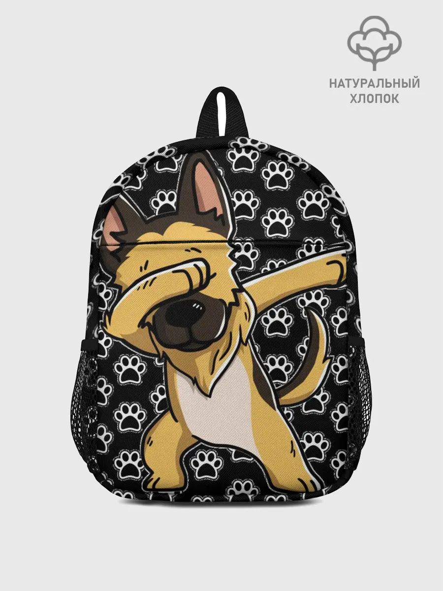 Рюкзак детский / DAB DOG