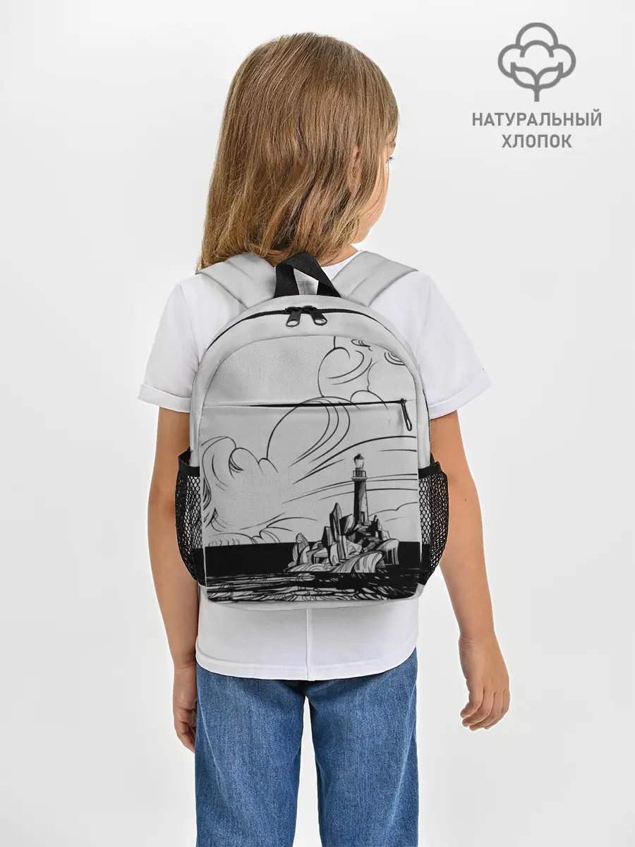 Рюкзак детский / Маяк