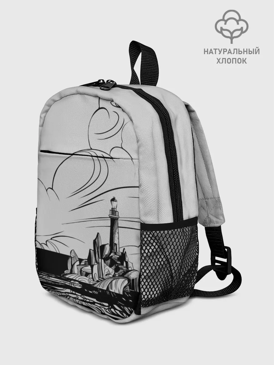 Рюкзак детский / Маяк