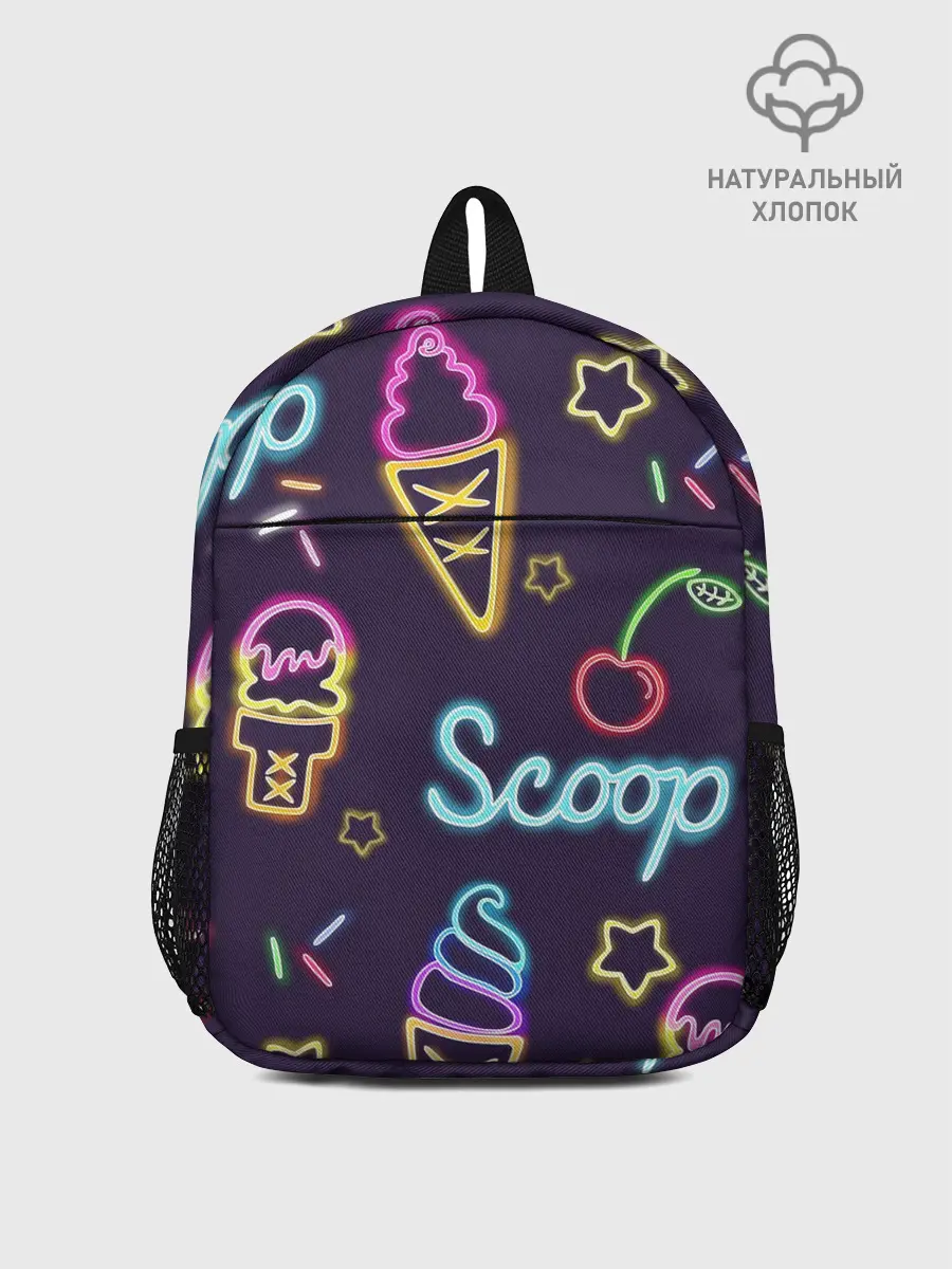 Рюкзак детский / Мороженное неон