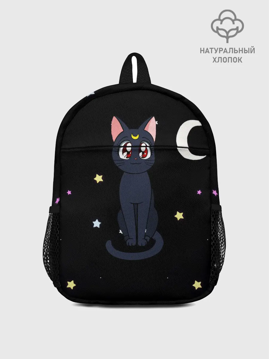 Рюкзак детский / Луна