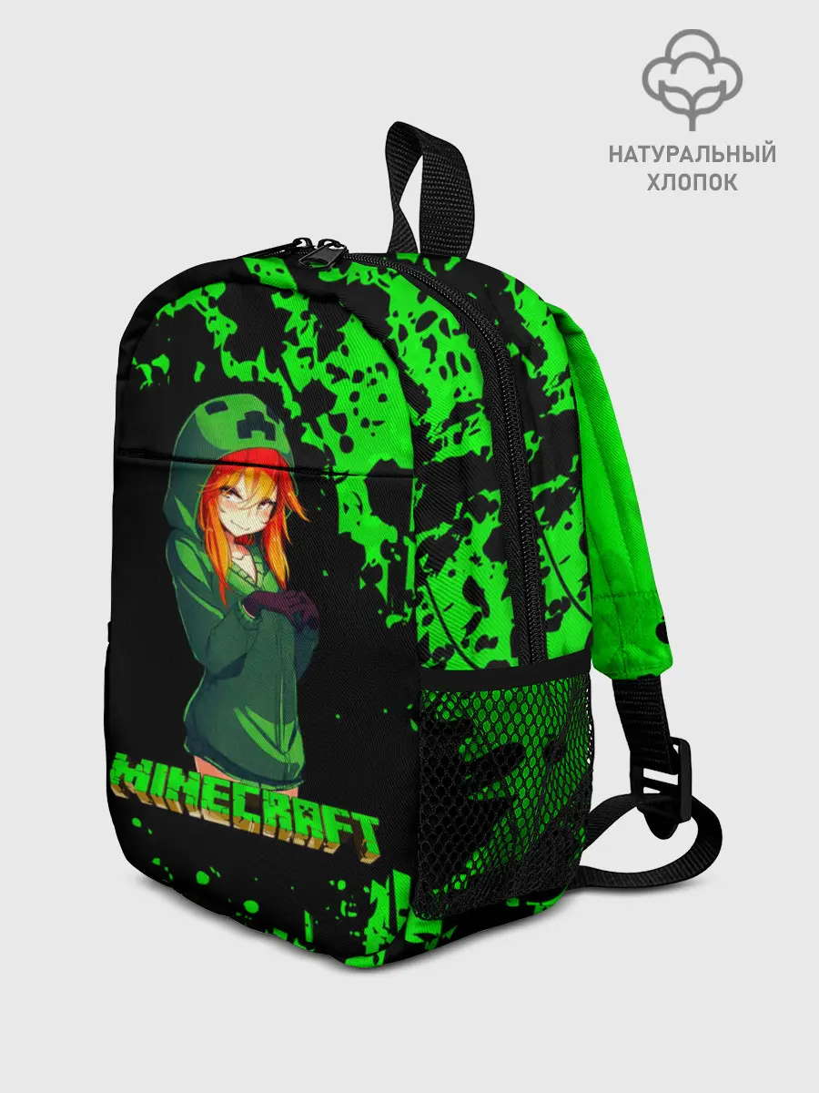 Рюкзак детский / Minecraft