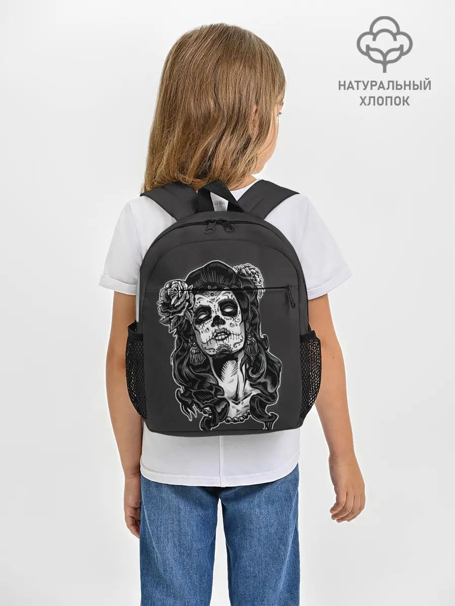 Рюкзак детский / Санта Муэрте