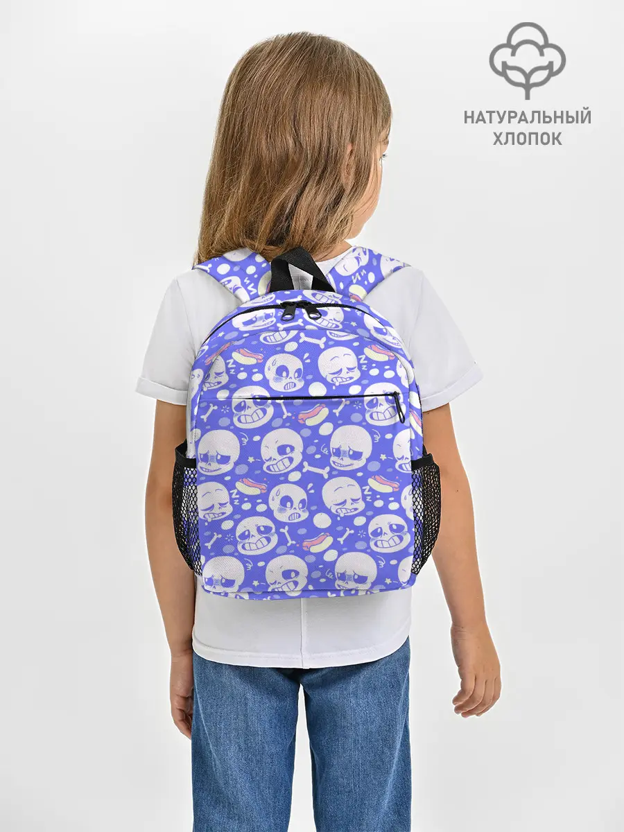 Рюкзак детский / Undertale