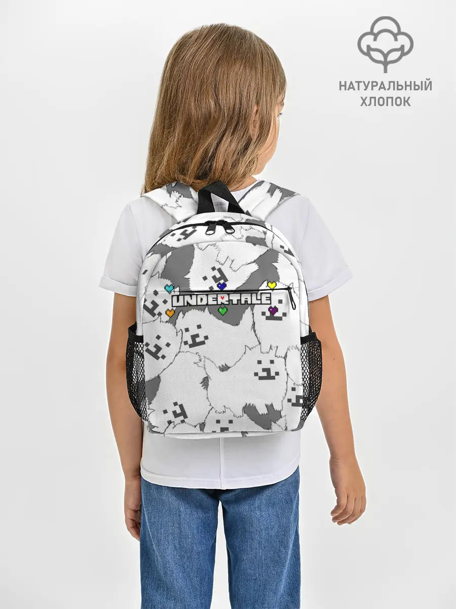 Рюкзак детский / Undertale