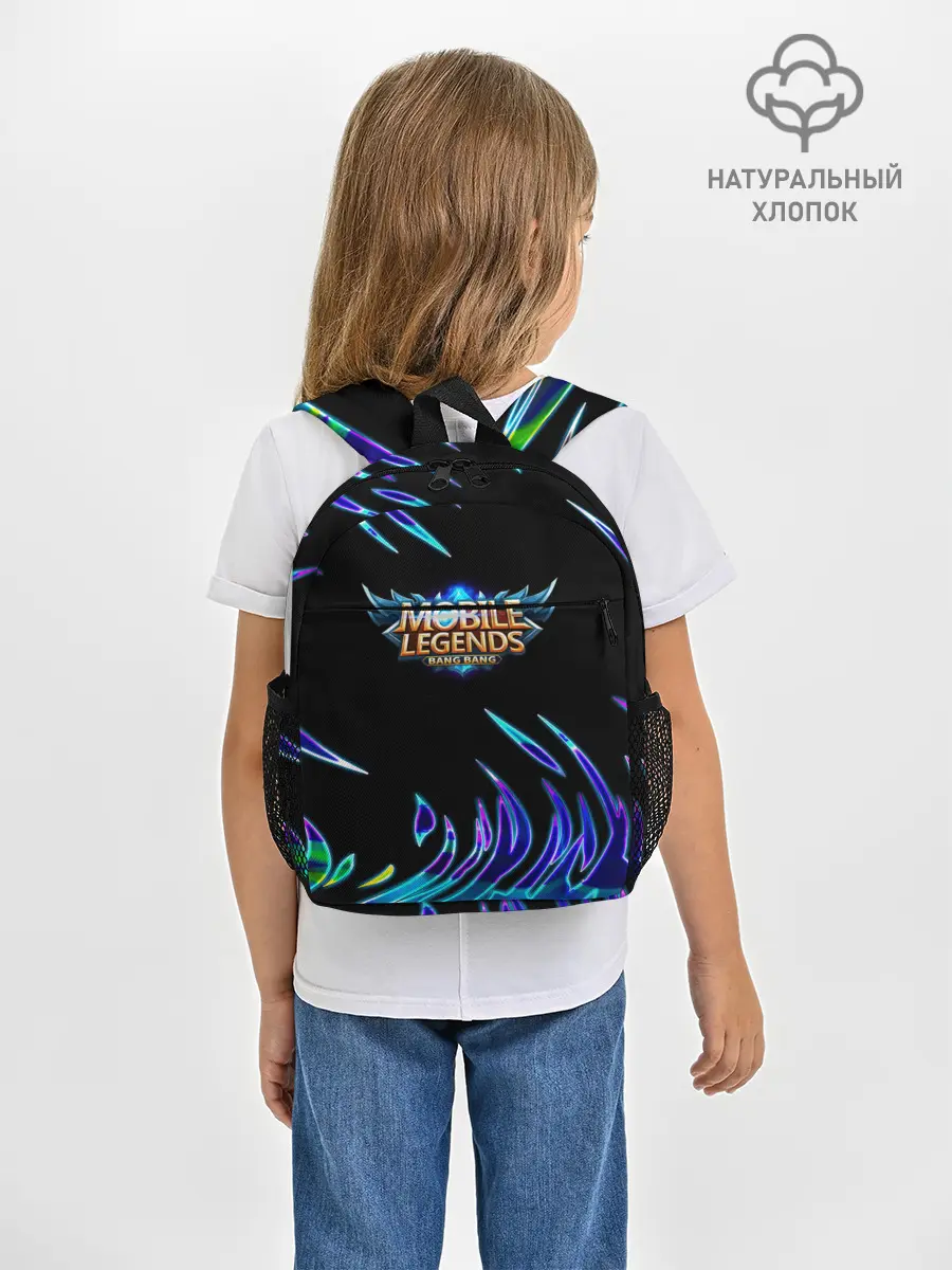 Рюкзак детский / Mobile Legends: Bang Bang