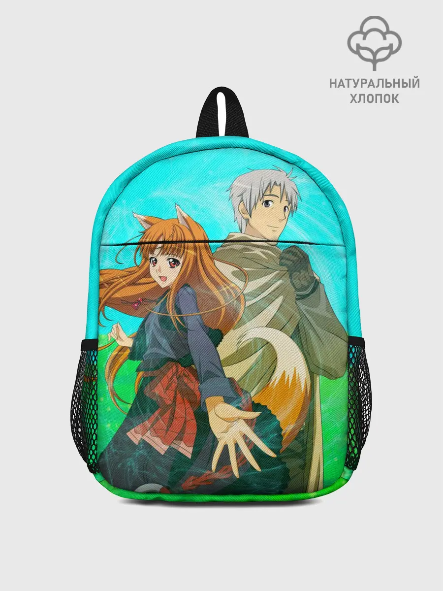 Рюкзак детский / Волчица и пряности