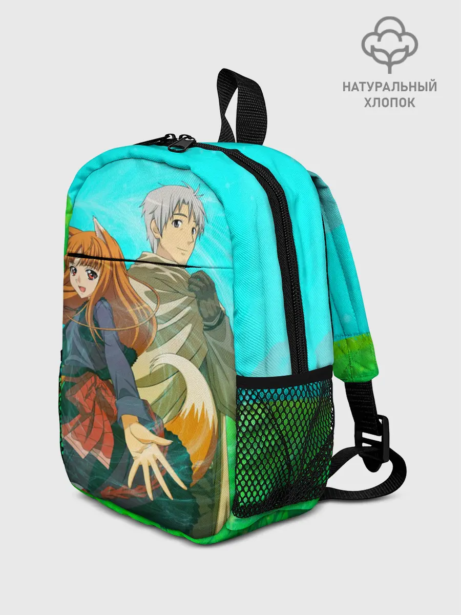 Рюкзак детский / Волчица и пряности