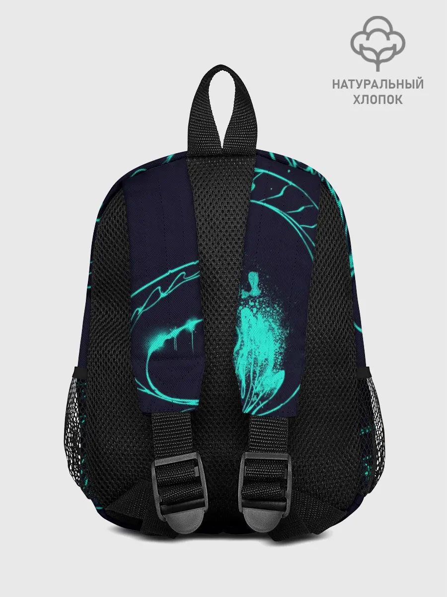 Рюкзак детский / Neon Dragon