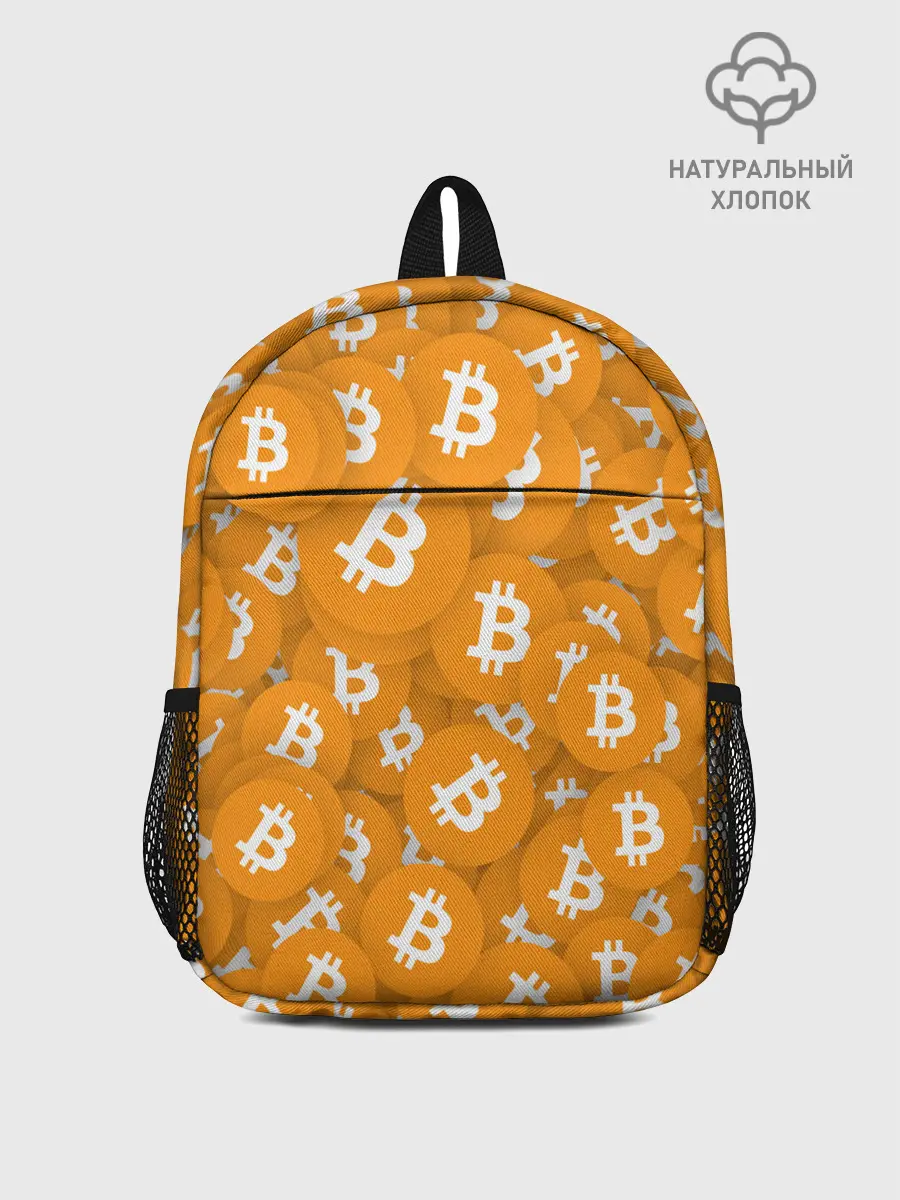 Рюкзак детский / Я БИТКОИН / I AM BITCOIN