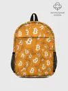 Рюкзак детский / Я БИТКОИН / I AM BITCOIN