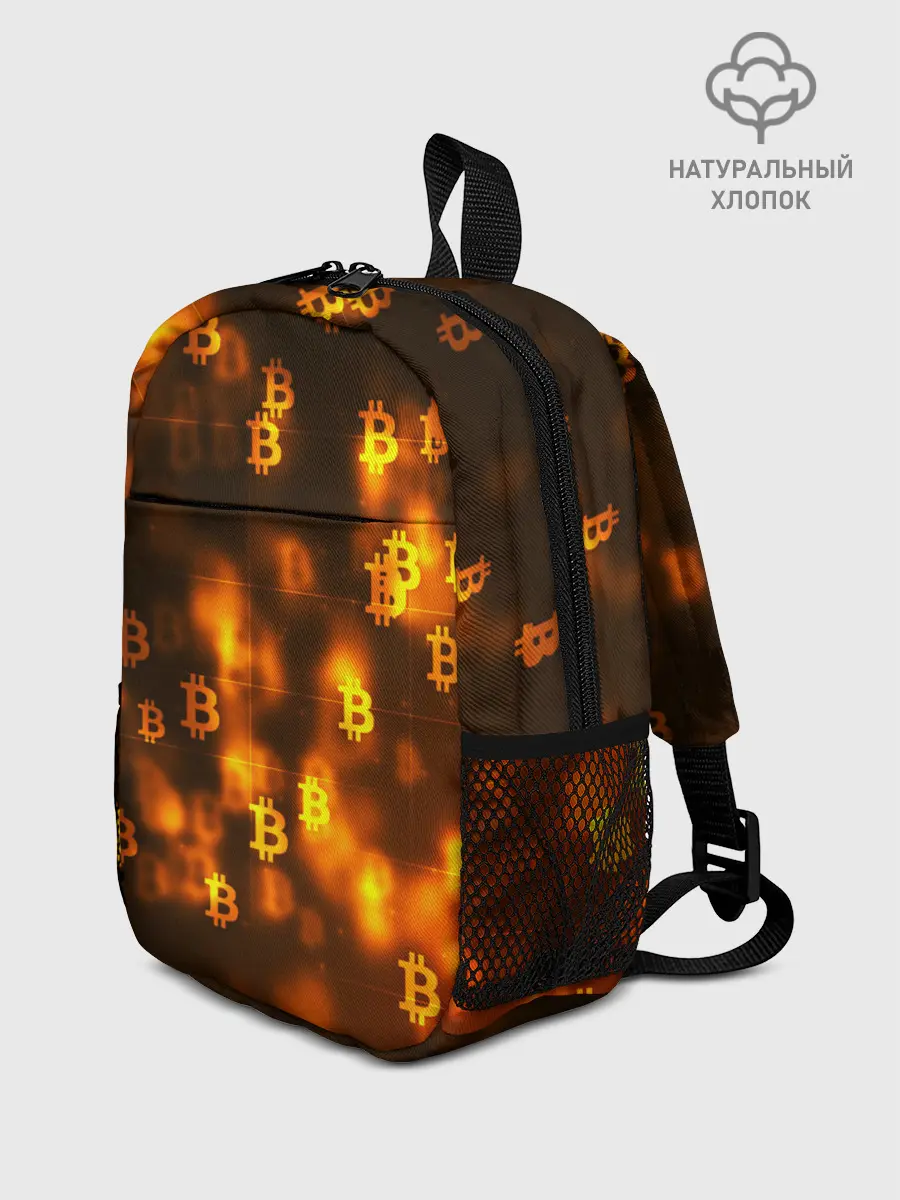 Рюкзак детский / BITCOIN KRYPTONATE