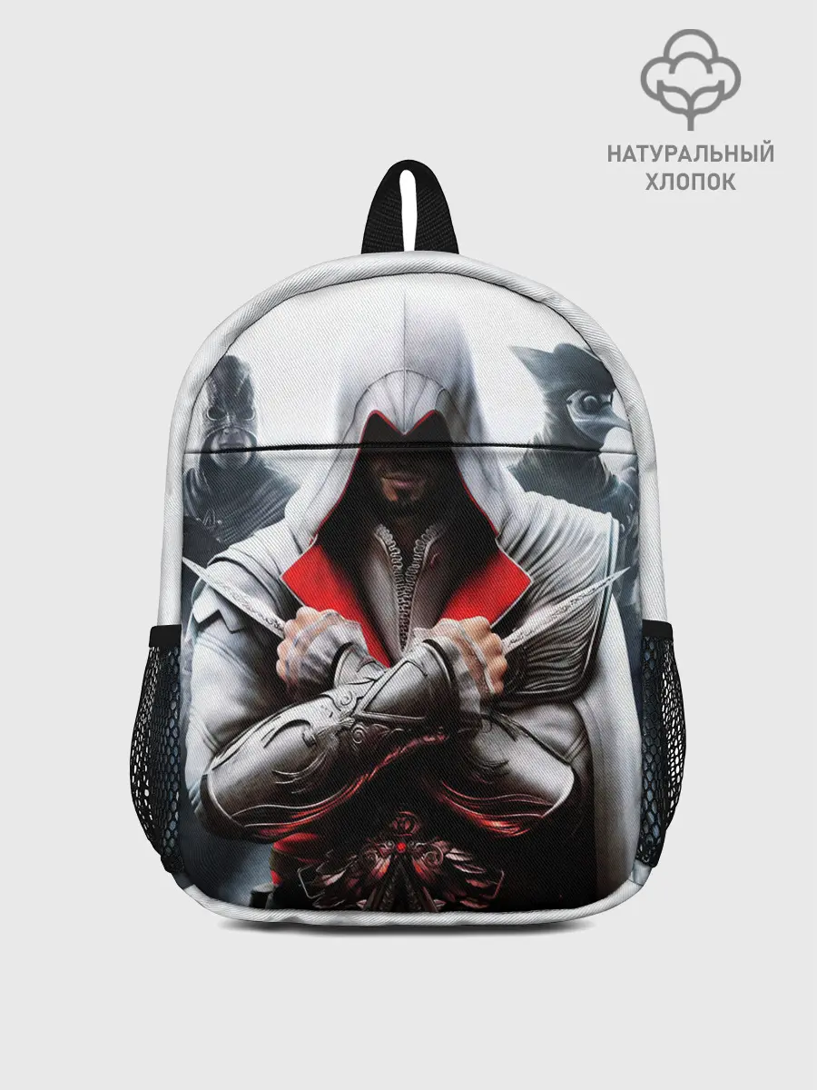 Рюкзак детский / Assassin’s Brotherhood