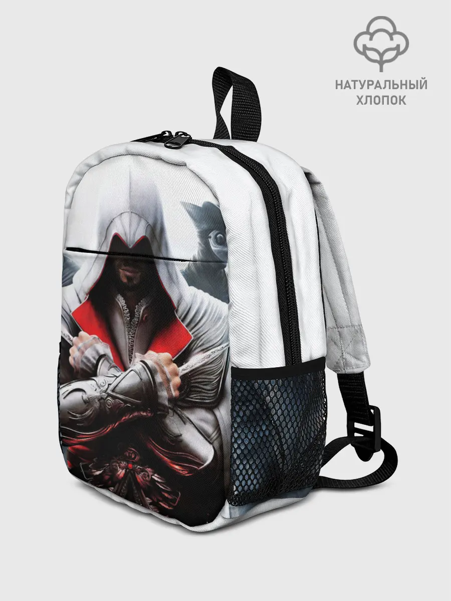 Рюкзак детский / Assassin’s Brotherhood