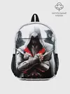 Рюкзак детский / Assassin’s Brotherhood