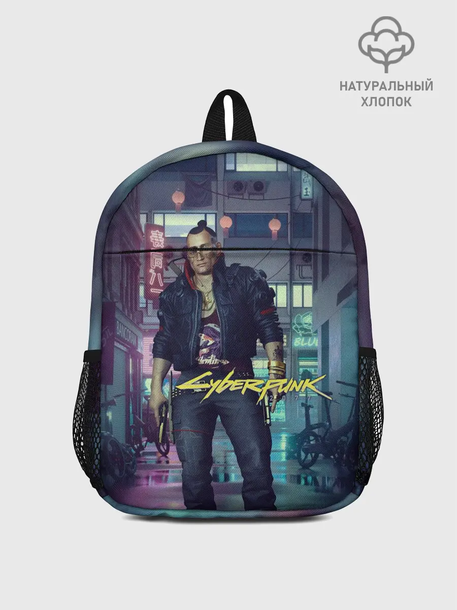 Рюкзак детский / Jackie Welles Cyberpunk