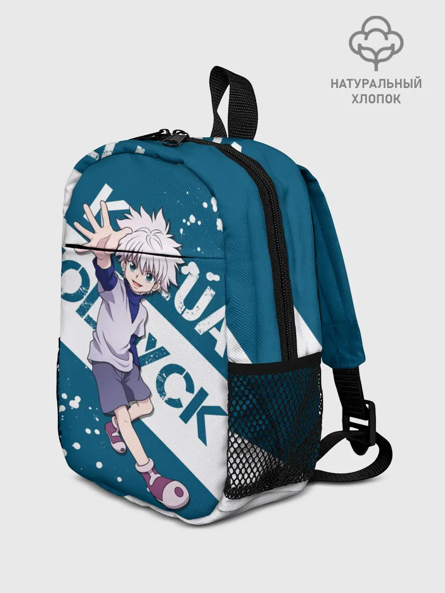 Рюкзак детский / Киллуа Золдик
