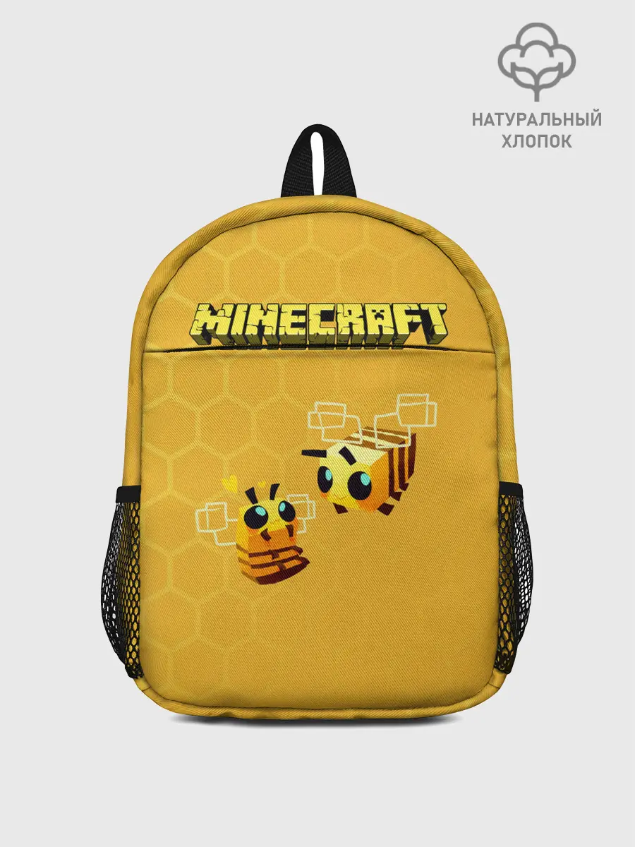 Рюкзак детский / Minecraft
