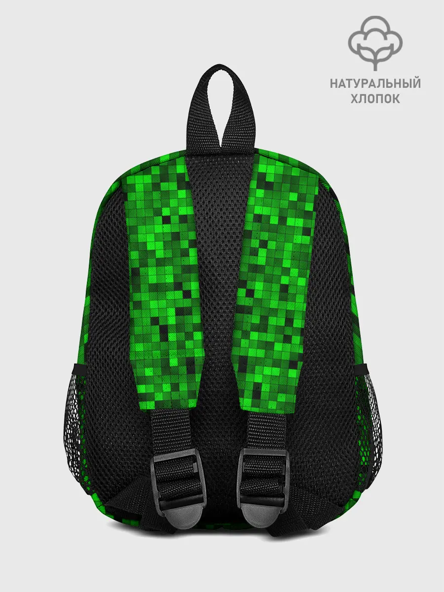 Рюкзак детский / Minecraft