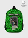 Рюкзак детский / Minecraft
