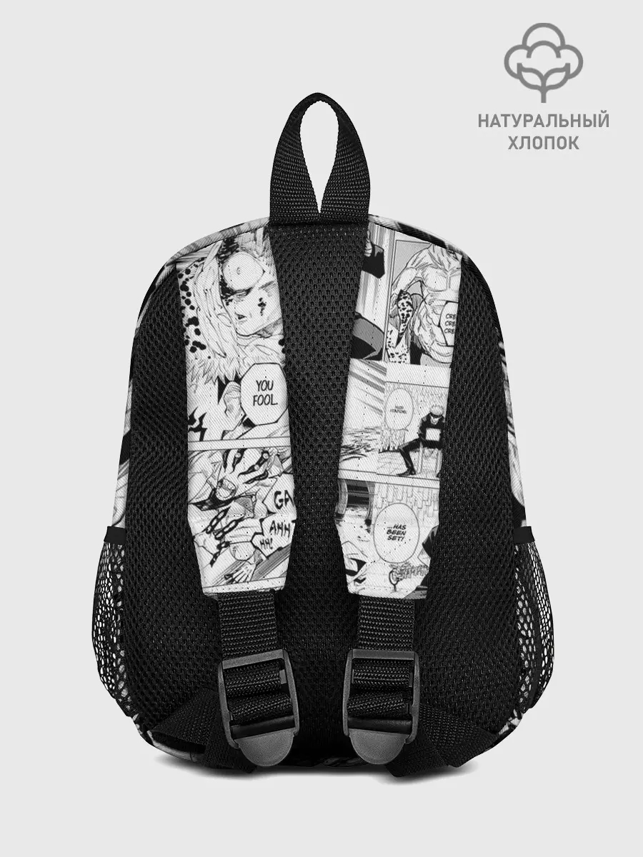 Рюкзак детский / Магическая битва манга