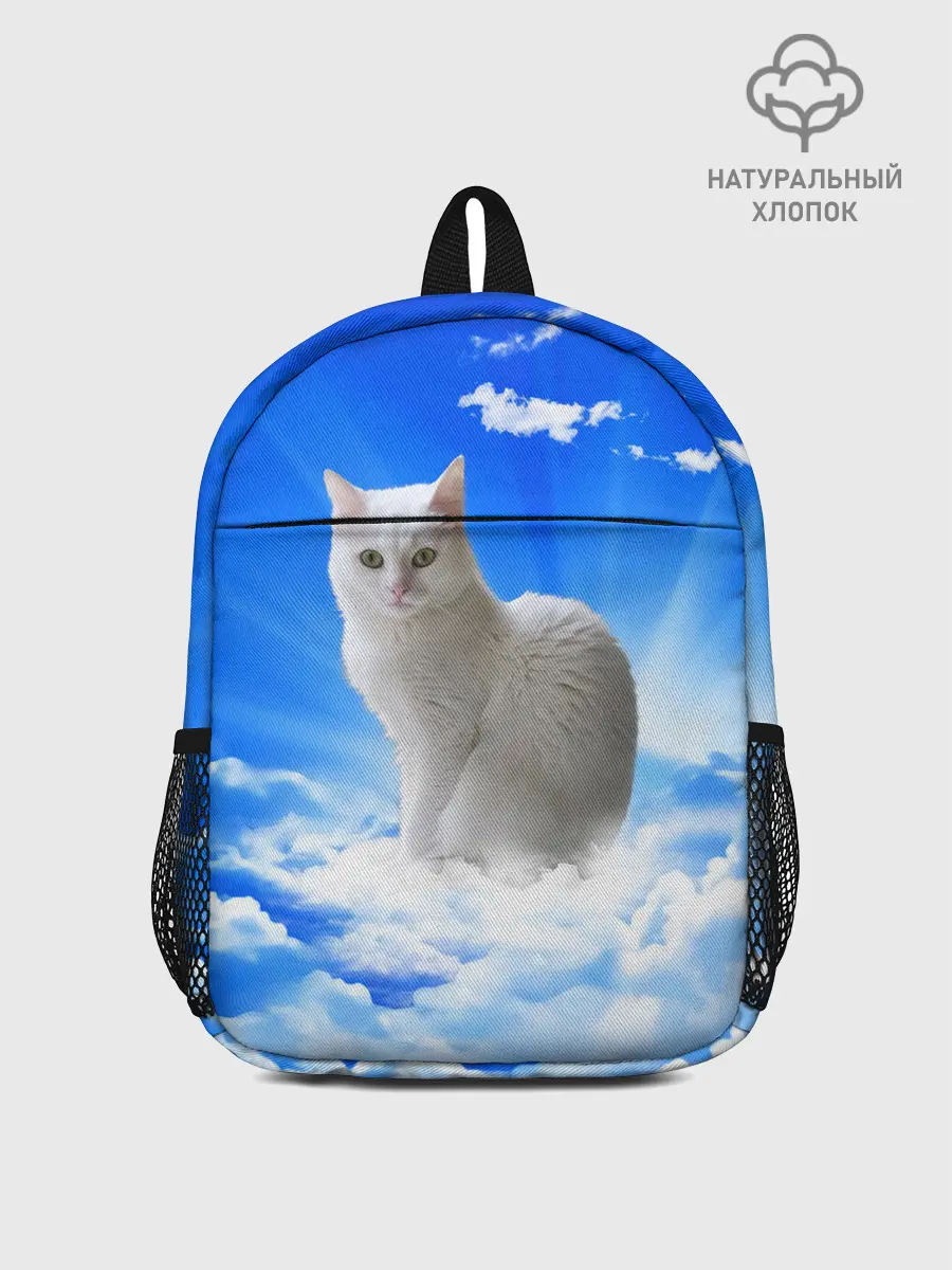 Рюкзак детский / Кот в облаках