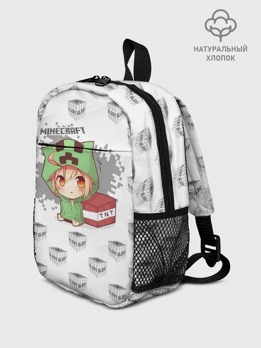 Рюкзак детский / Minecraft