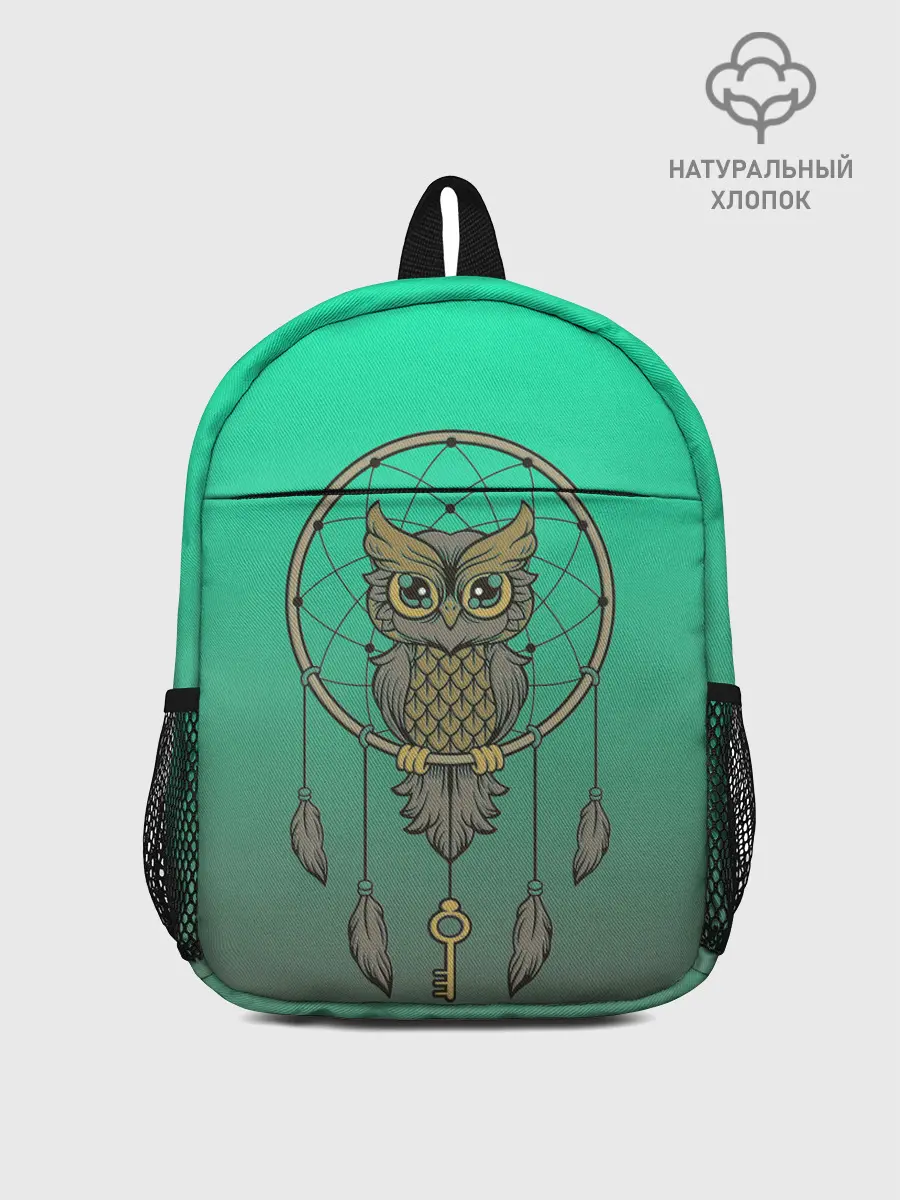 Рюкзак детский / сова ловец снов